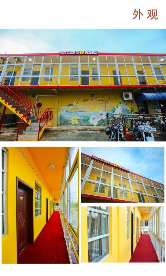 Pacific Islander Inn Garapan Zewnętrze zdjęcie